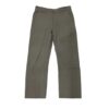 Maison Margiela ANATOMIC PANT