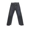 Maison Margiela 21SS Black Denim Reworked 買取金額 12,500円