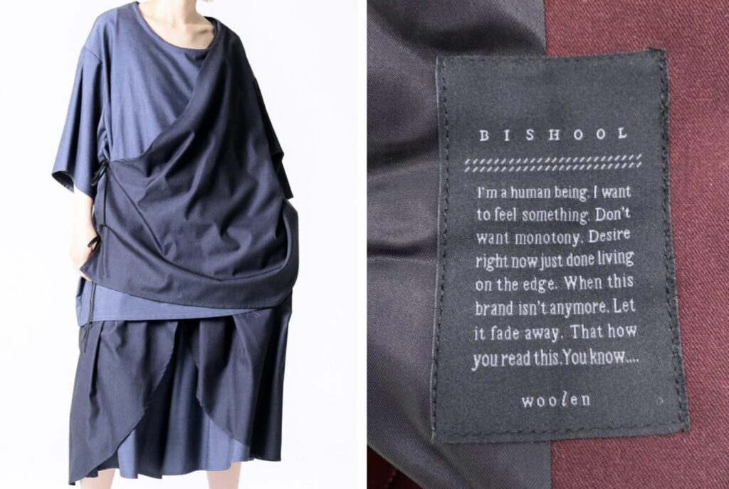 BISHOOL(ビシュール)のドレープ感のあるセットアップとブランドタグのディテール画像