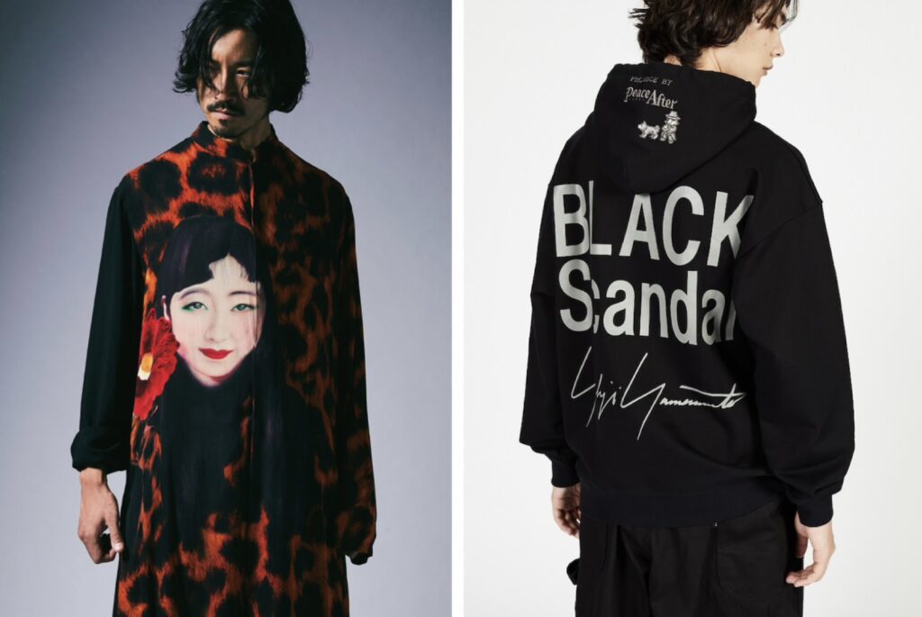 BLACK Scandal Yohji Yamamoto(ブラックスキャンダル ヨウジヤマモト)の買取強化ブランドイメージ|BETTER CALL BROSKI