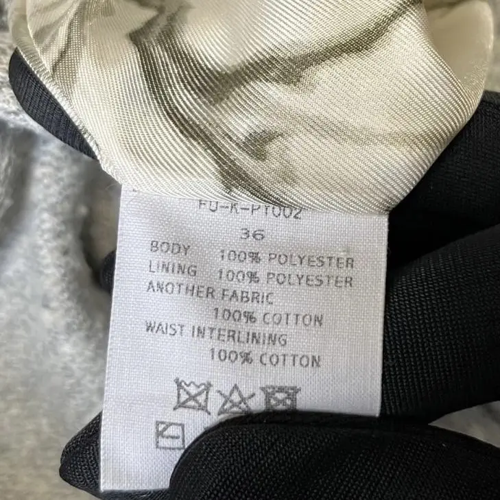 フミカウチダの品番・内タグを深掘り！ - 古着宅配買取 BETTER CALL BROSKI