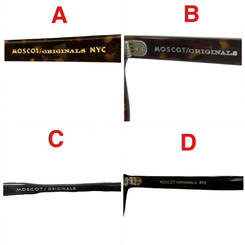 偽物には注意！！MOSCOT(モスコット)のコピーアイテム！！ - 古着宅配