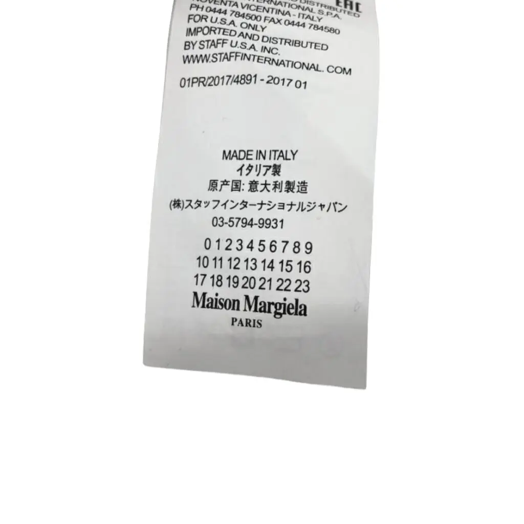 Maison Margiela(メゾンマルジェラ)の偽物のチェックポイントと